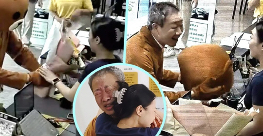  Ż   ãư  기 ƺ 翬̱淡